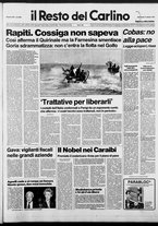giornale/RAV0037021/1987/n. 281 del 14 ottobre